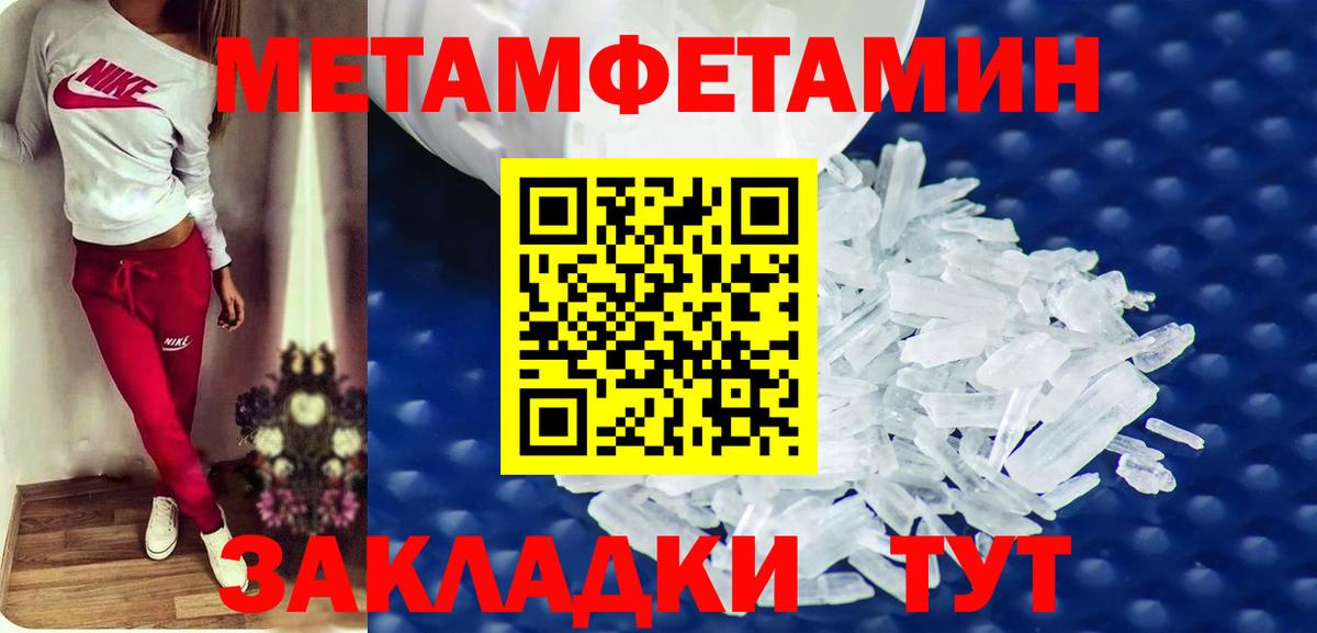 Усинск  АМФ VHQ  Вход с VPN 