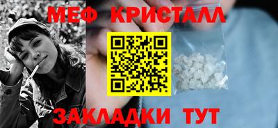 СК Можайск
