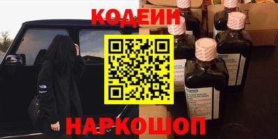 экстази Можга