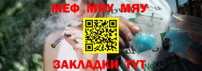 экстази Можга