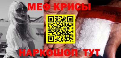 экстази Можга