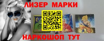 экстази Можга