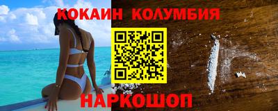 экстази Можга