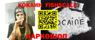 экстази Можга