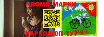 экстази Можга