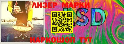 мяу мяу кристалл Моздок