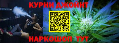 СК Можайск
