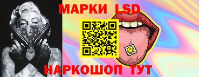 СК Можайск