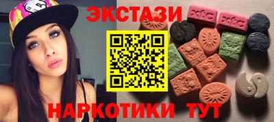 СК Можайск