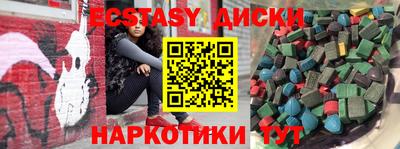 СК Можайск