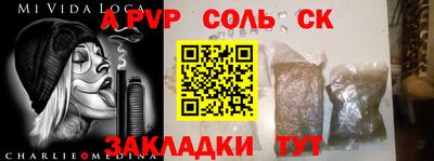 экстази Можга