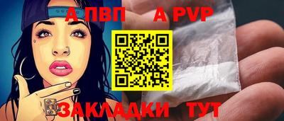 экстази Можга