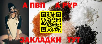 экстази Можга