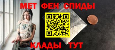 экстази Можга