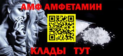 СК Можайск