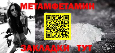 СК Можайск