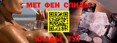 СК Можайск