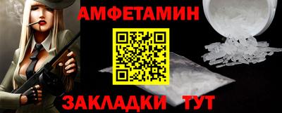 СК Можайск