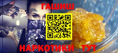 экстази Можга
