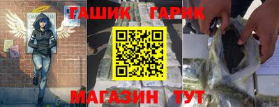 экстази Можга