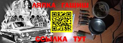 экстази Можга