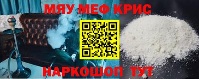 экстази Можга