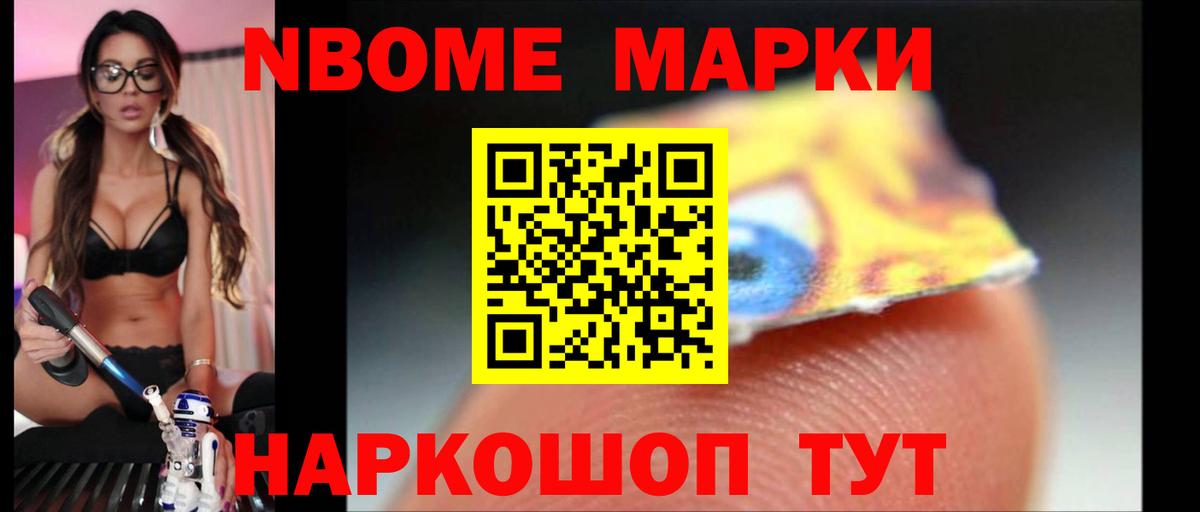 Лсд 25 экстази кислота  Вход с VPN  Усинск  Лсд 25 экстази  LSD-25 экстази кислота 